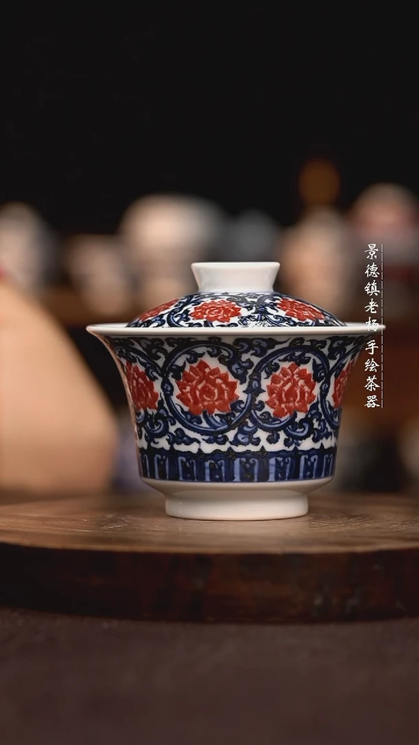 手绘茶器瑕不掩瑜马蹄