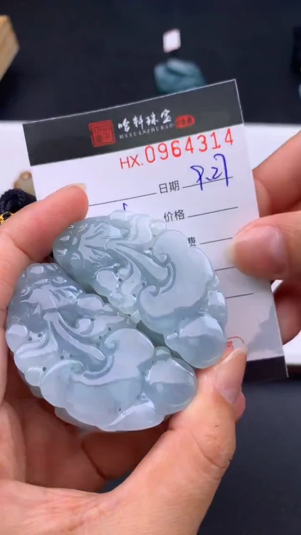 吊坠(不含链)未镶嵌翡翠哈轩  挂件1对