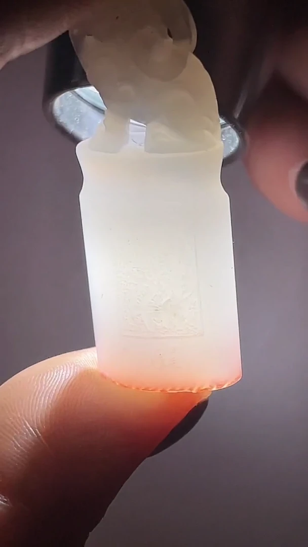 【闪购商品】寿山石印石篆刻彭一博X45405-Z云水三千