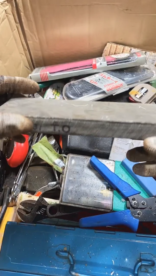 ?**乐麻嘎子工具闪购链接一物一拍