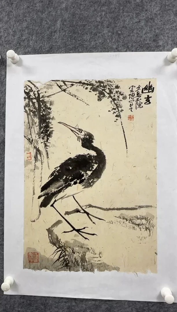 国画刘云博老师精品现货