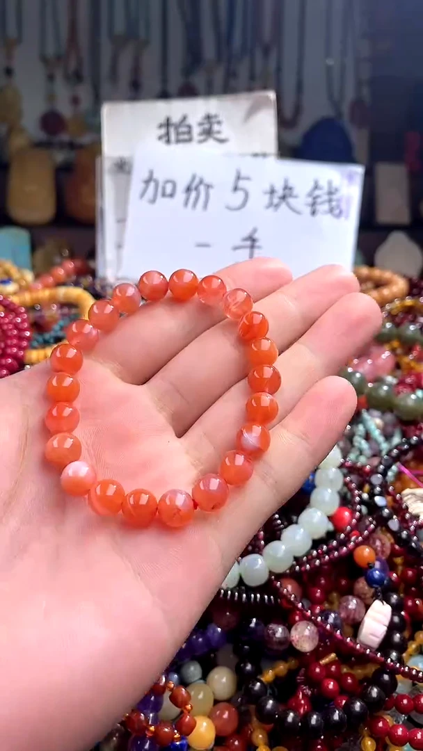 【闪购商品】南红玛瑙.未镶嵌(一物一件)138471