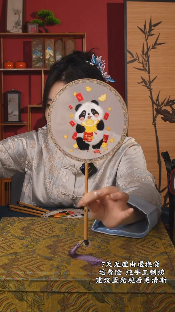 刺绣98非遗苏绣纯手工团扇（带扇架+扇盒）