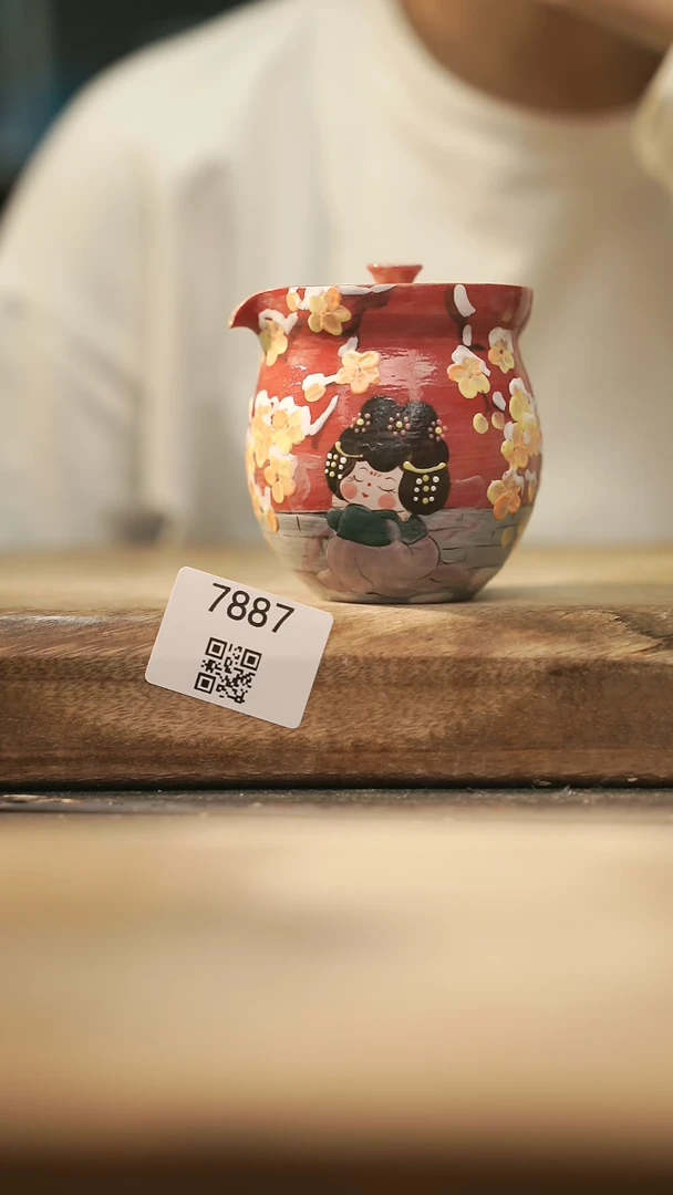 【闪购商品】【落单孤品】福利/宝瓶@@7887