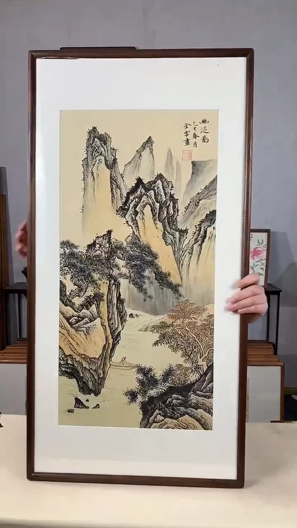国画手绘*幽泛图*47*92cm带框发货