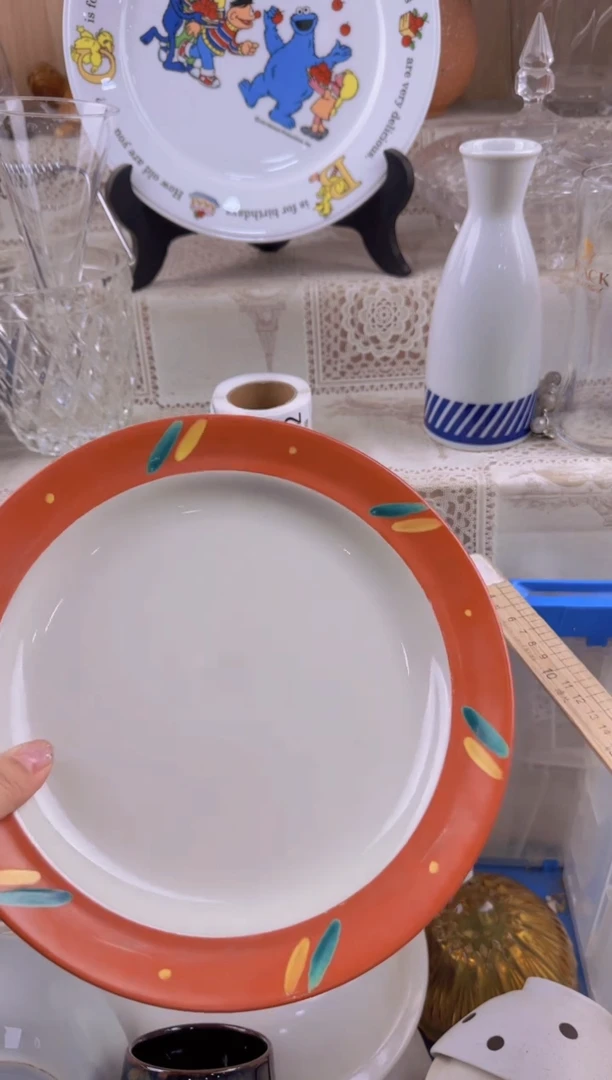 712默认微瑕，满20元包邮