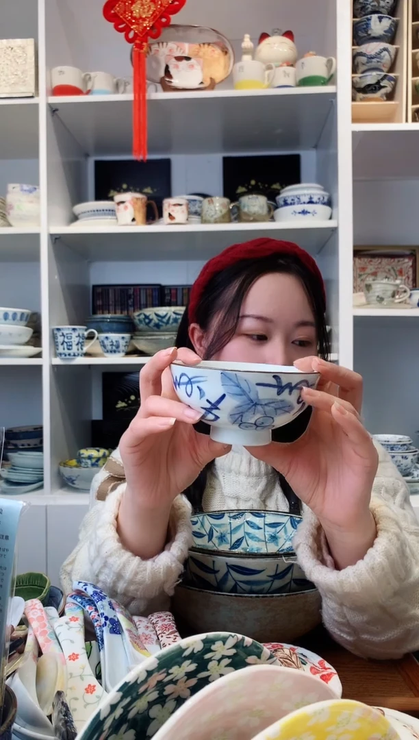 【闪购商品】钛合金葡萄树叶米饭碗