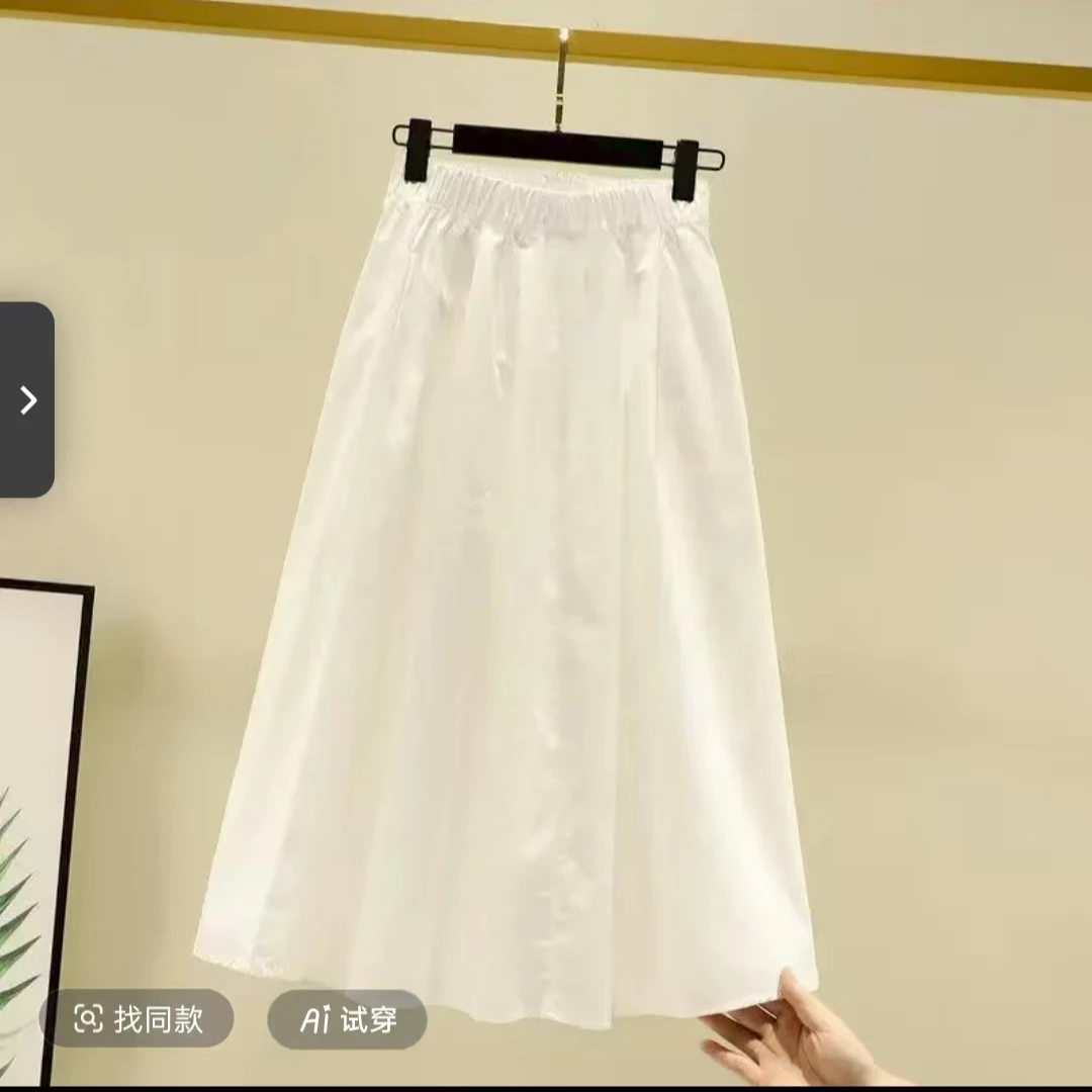 夏季新款纯色百搭松紧高腰显瘦遮胯大摆A字半身裙女