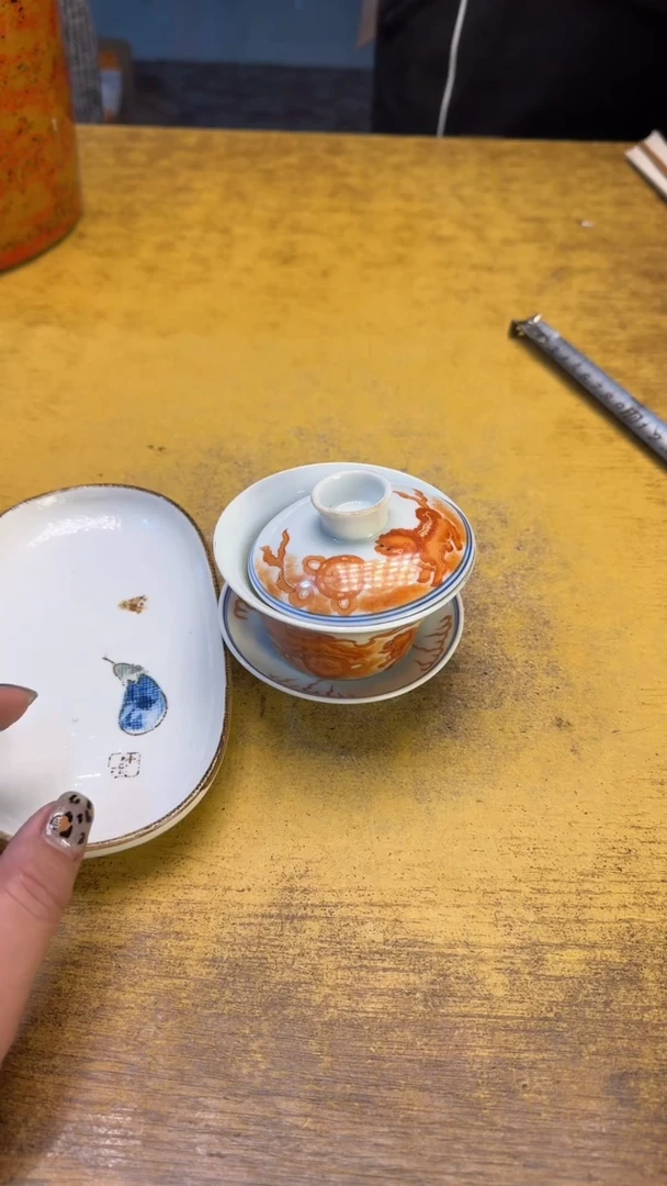 静*瓷器瓷器瑕疵破破34