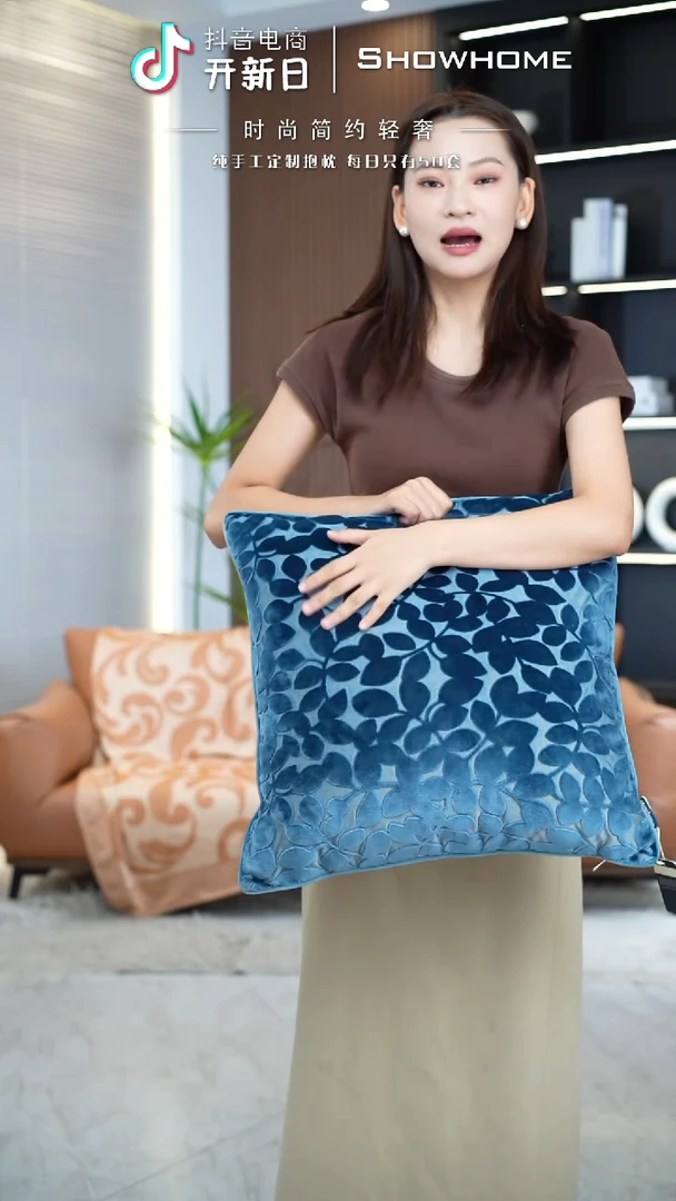 四叶草蓝色50X50带芯