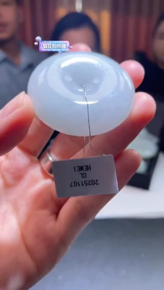 未镶嵌定制翡翠定制孤品