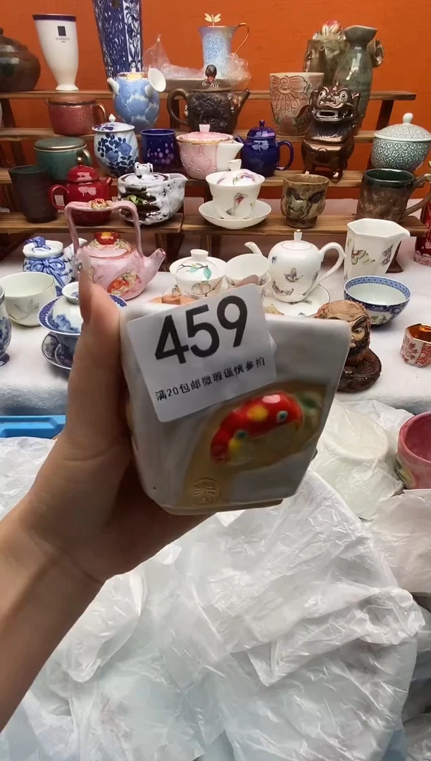 瓷片小*湃满20包邮满20包邮