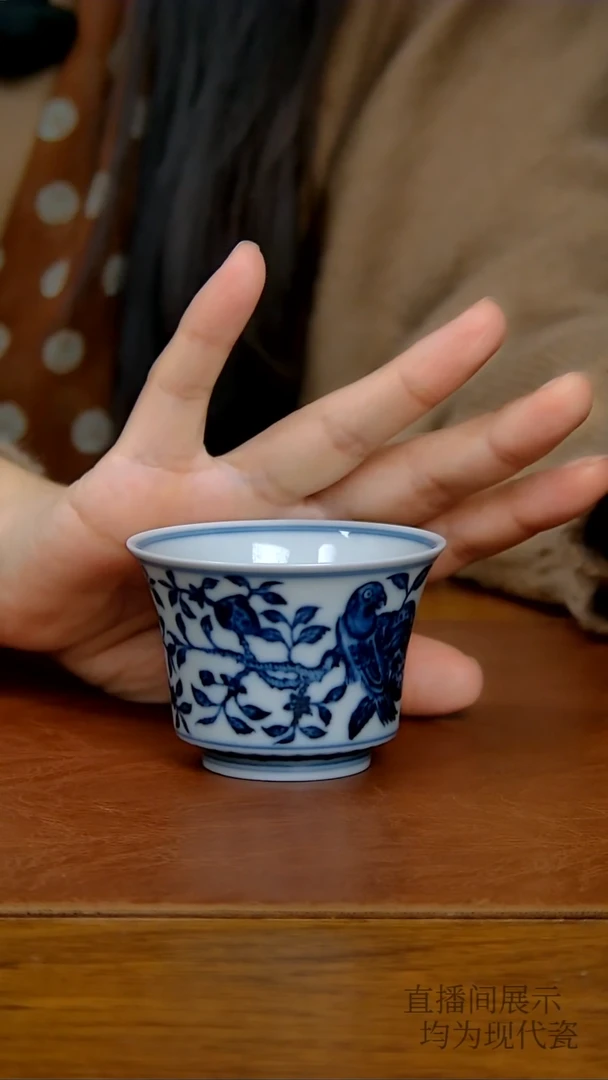 其他瓷仿明鹦鹉马蹄杯子（柴窑）