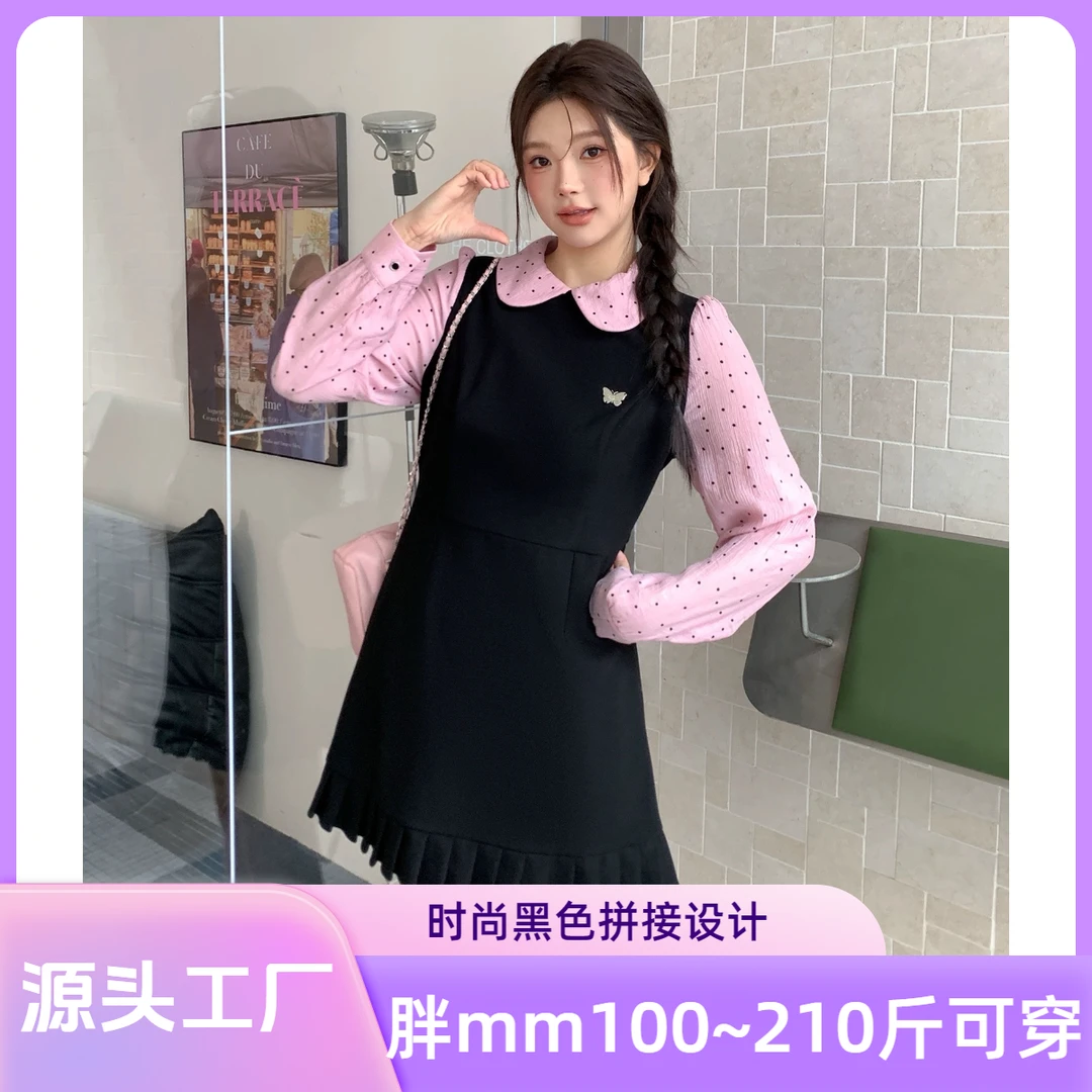 【源头厂家】胖妹妹mm显瘦学院风减龄连衣裙收腰长袖小黑裙大码女装