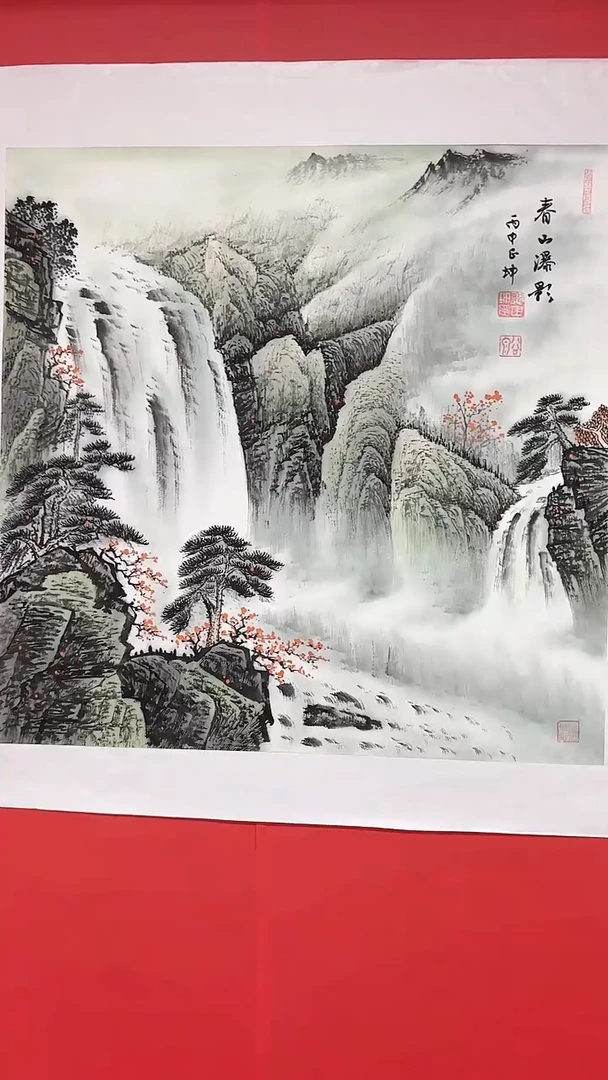国画春山瀑影/4尺斗方托底/谭正坤