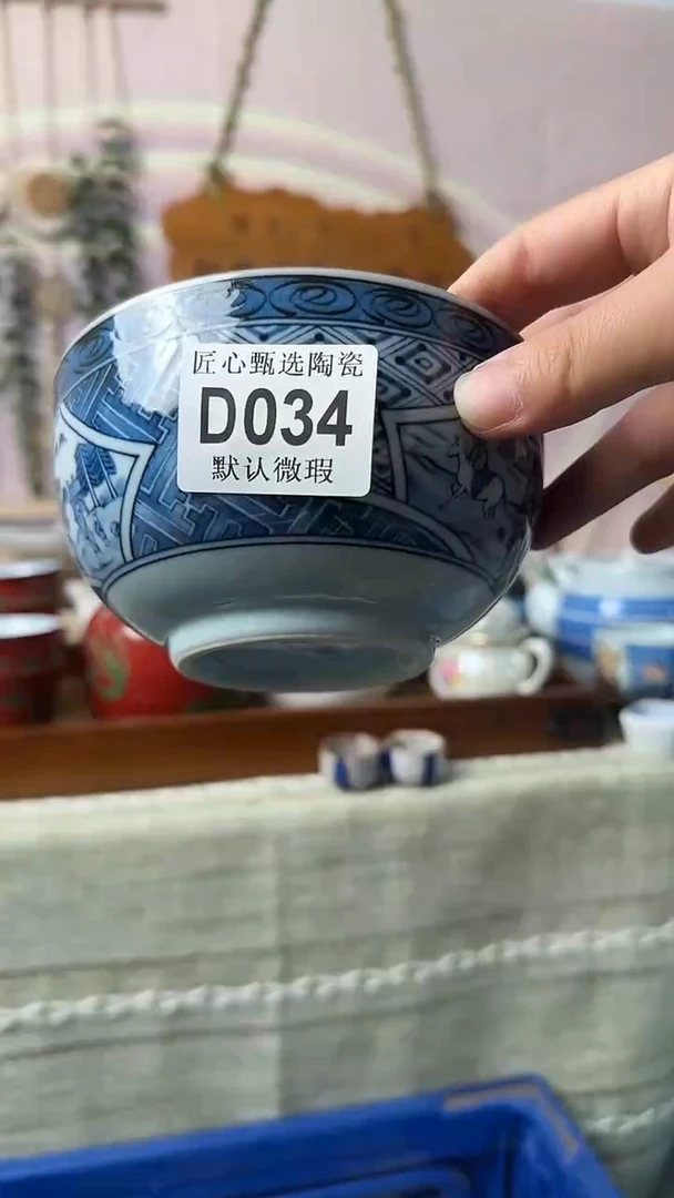 瓷片逃*兔闪购产品默认破损D034