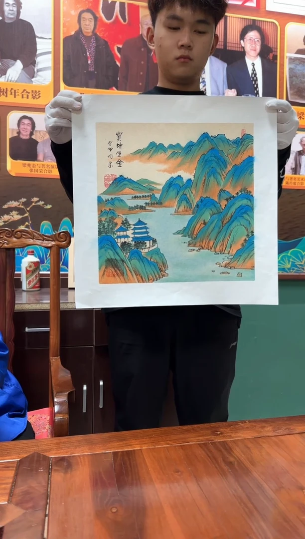 国画梁兆金/精品国画/1平尺