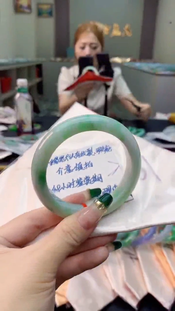 未镶嵌手镯翡翠0449803555