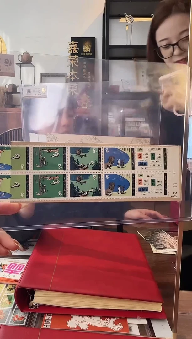 咕咚小本票——封装评级