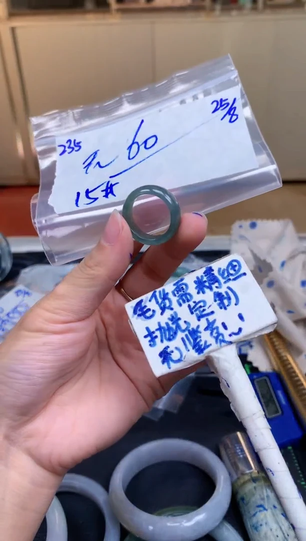 未镶嵌定制翡翠?*悠235毛货需精细抛光挂件拍一发一