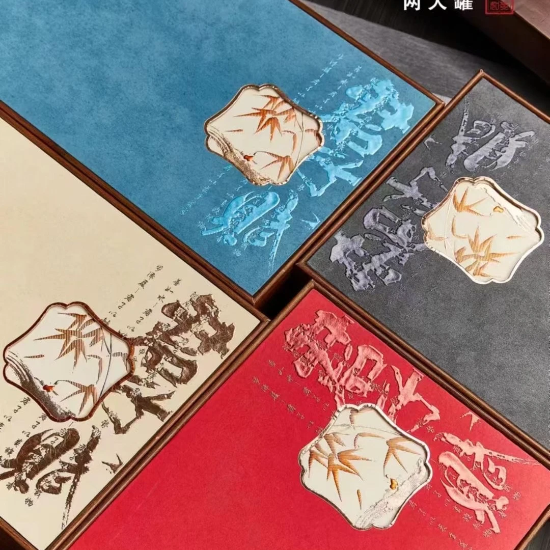 君子赋高档新款春茶双铁盒包装茶叶礼盒绿茶包装盒装空盒定制