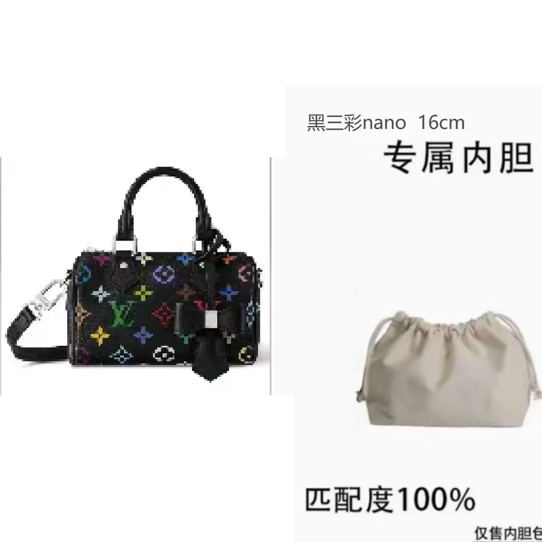 虞吉cy适用于 黑三彩nano16* 内胆内衬包收纳包