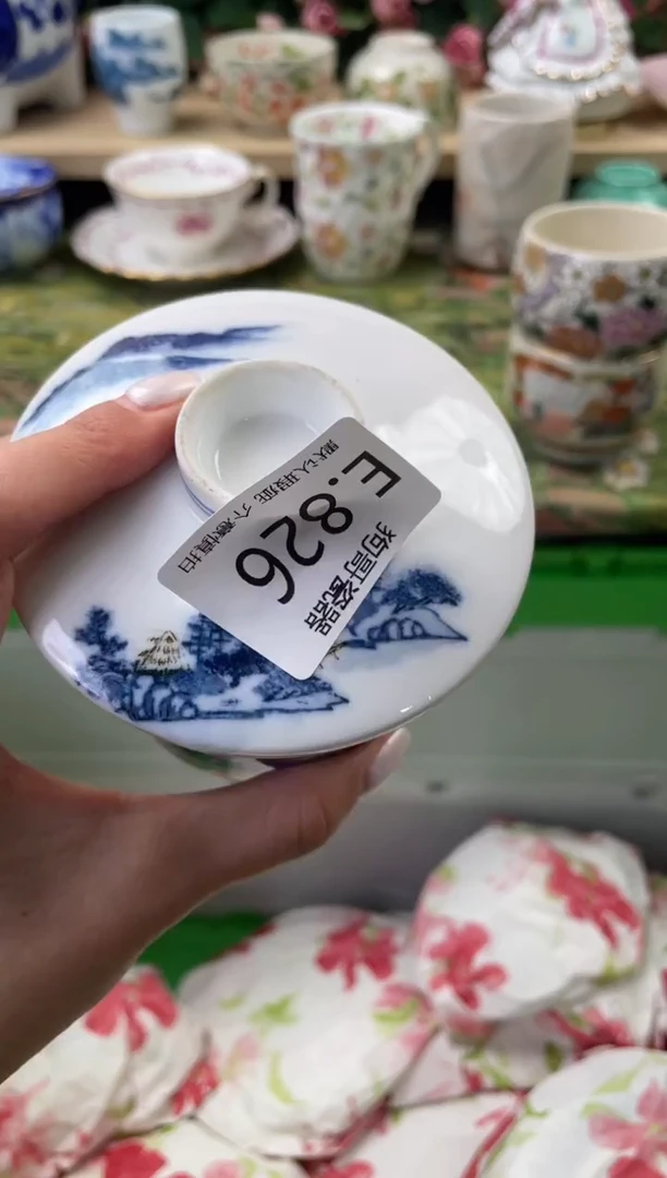瓷片江*826闪购库存默认一件默认微瑕慎拍