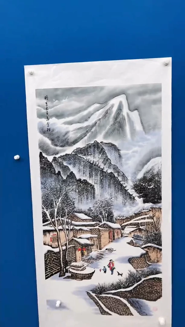 【闪购商品】国画张-四尺雪景/无框/W