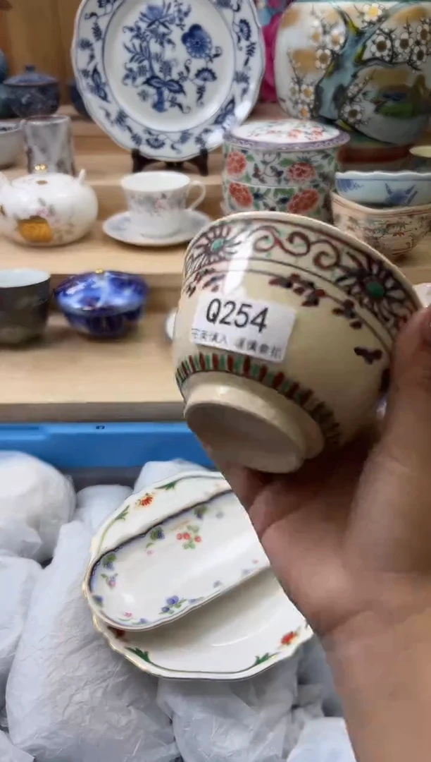 【闪购商品】瓷片254qqqqqqqqqqqq