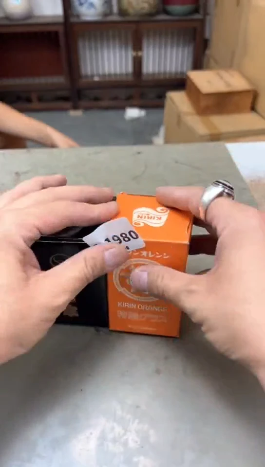 瓷片1980聚宝缘精品优选