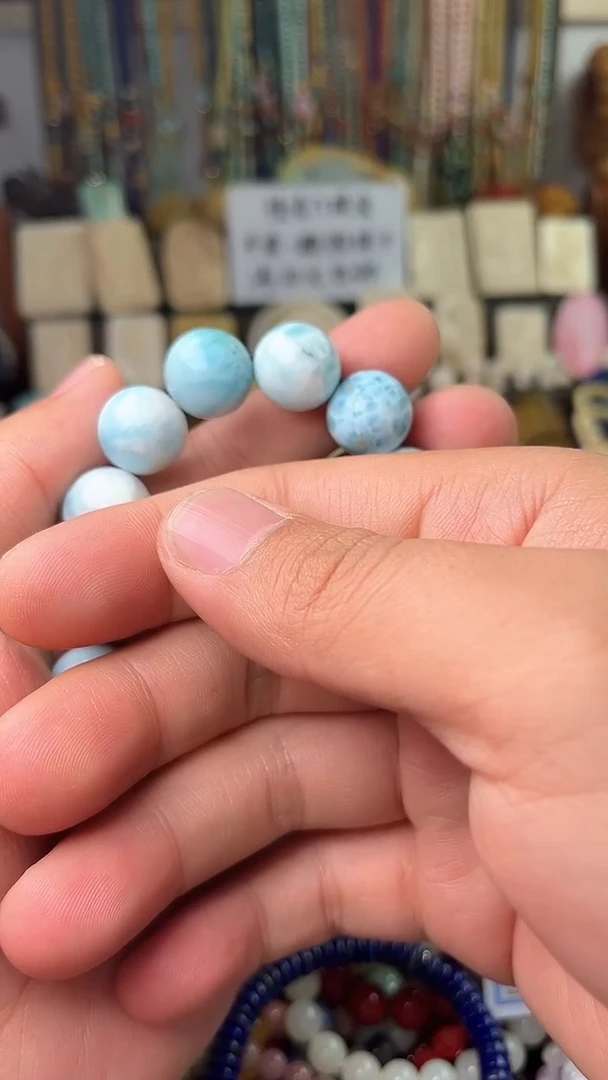【闪购商品】针钠钙石（海纹石）珠宝奇石未镶嵌（一物一件）6183