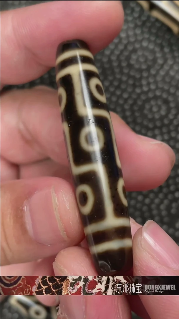 玛瑙/玉髓颈饰未镶嵌东邪蓝精灵专属福利31231