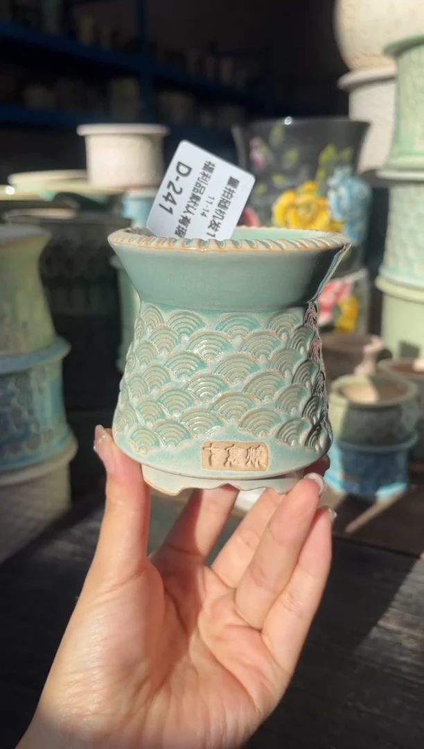 七里烧默认瑕11-14-241-6