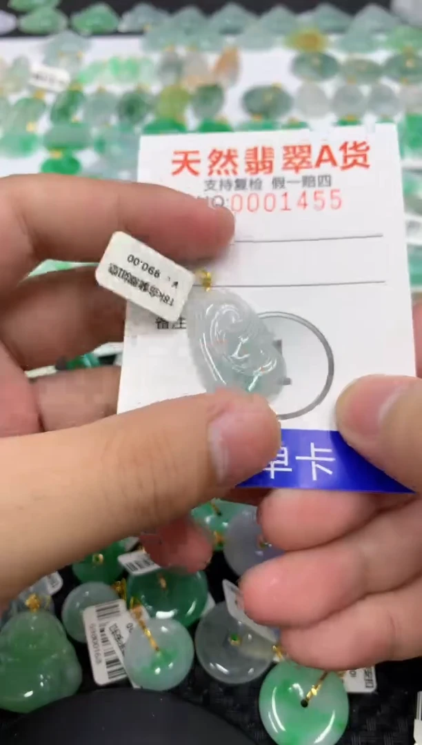 翡翠18K金镶嵌颈饰11111111111111