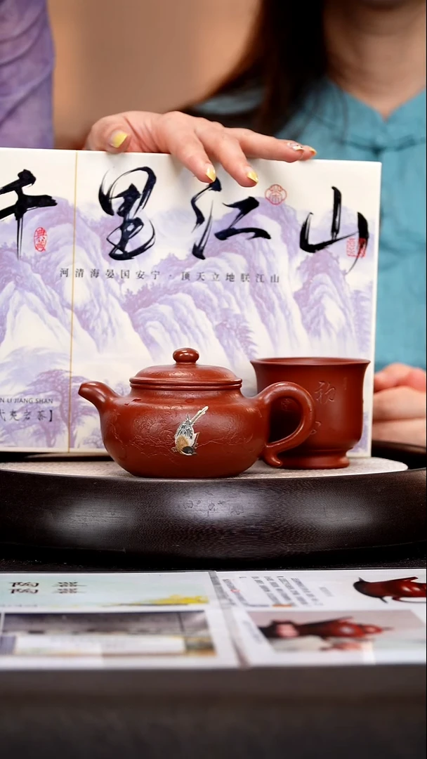 茶壶紫砂HH20仿古孟臣朱泥230cc