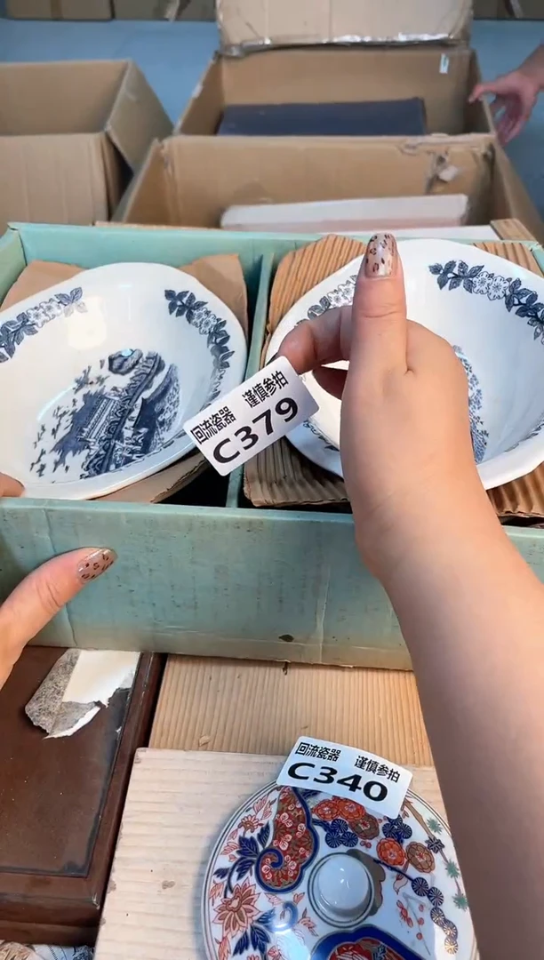 瓷片闪购闪购闪购闪购
