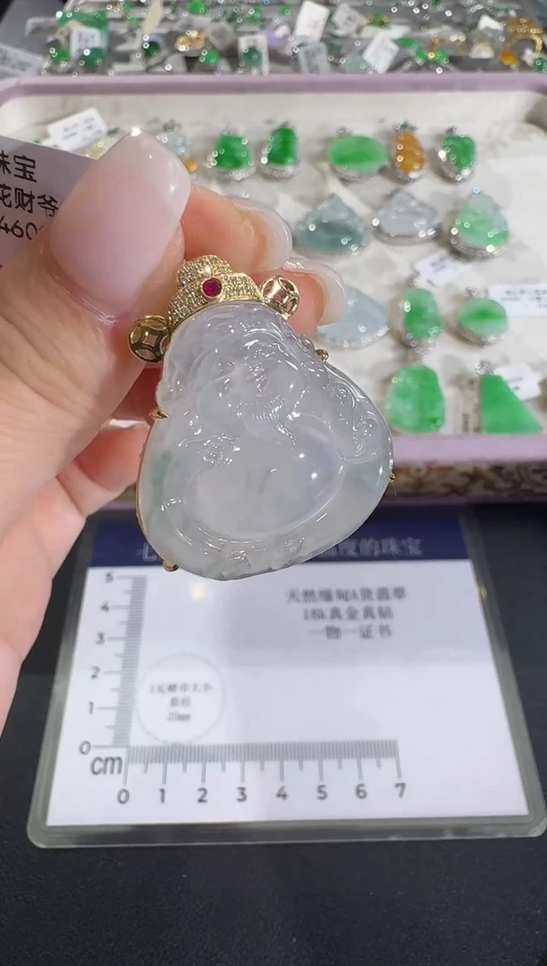 吊坠(不含链)18K金镶嵌翡翠【源头工厂】钻石镶嵌