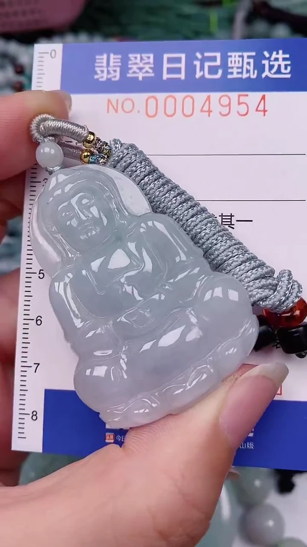 翡翠未镶嵌颈饰00004954