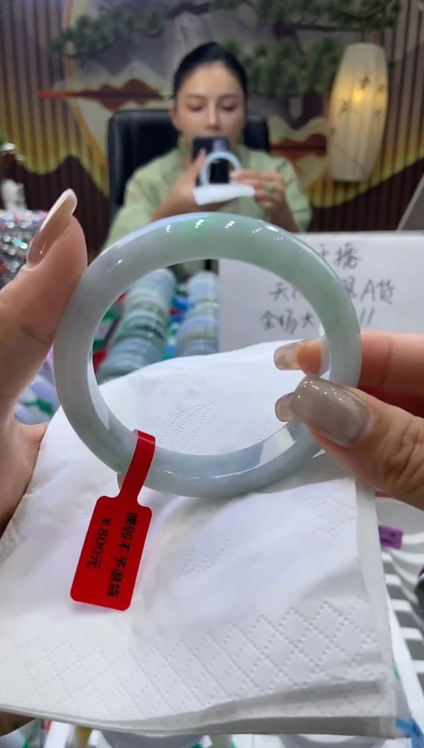 未镶嵌手镯翡翠00009815