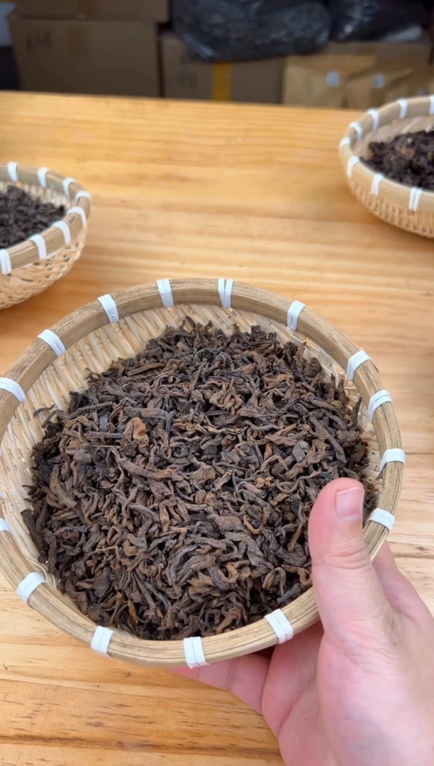 壶205号茶【白云推荐】芽皇200克