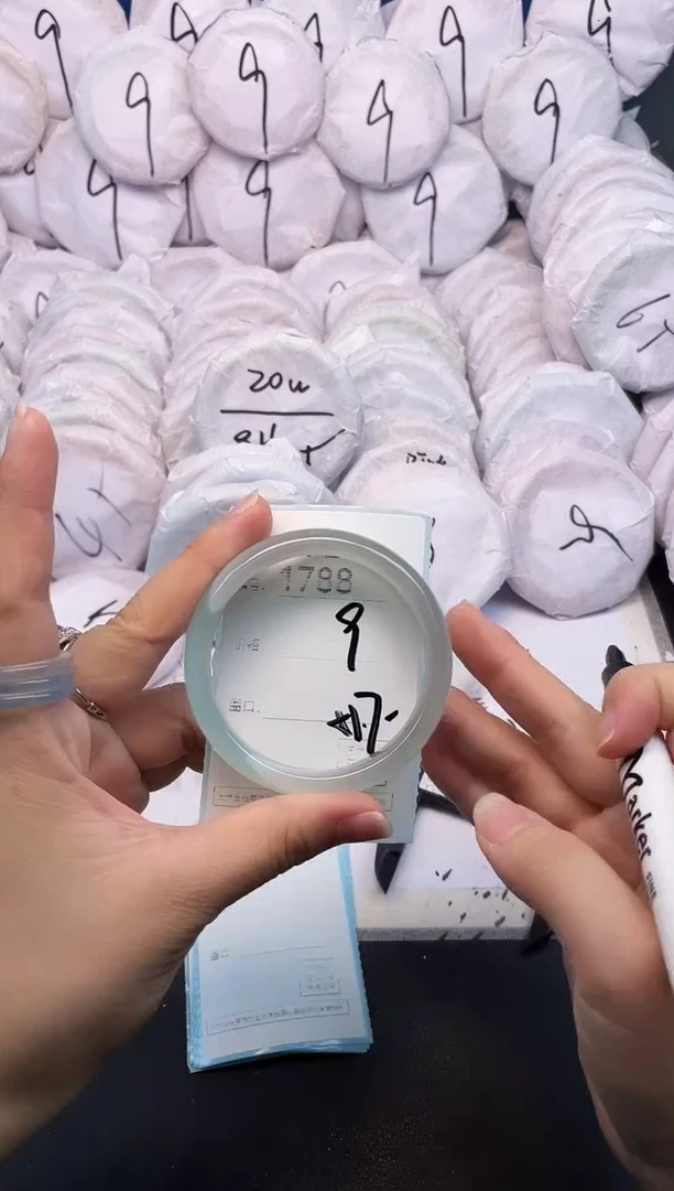 玛瑙/玉髓手镯未镶嵌1788