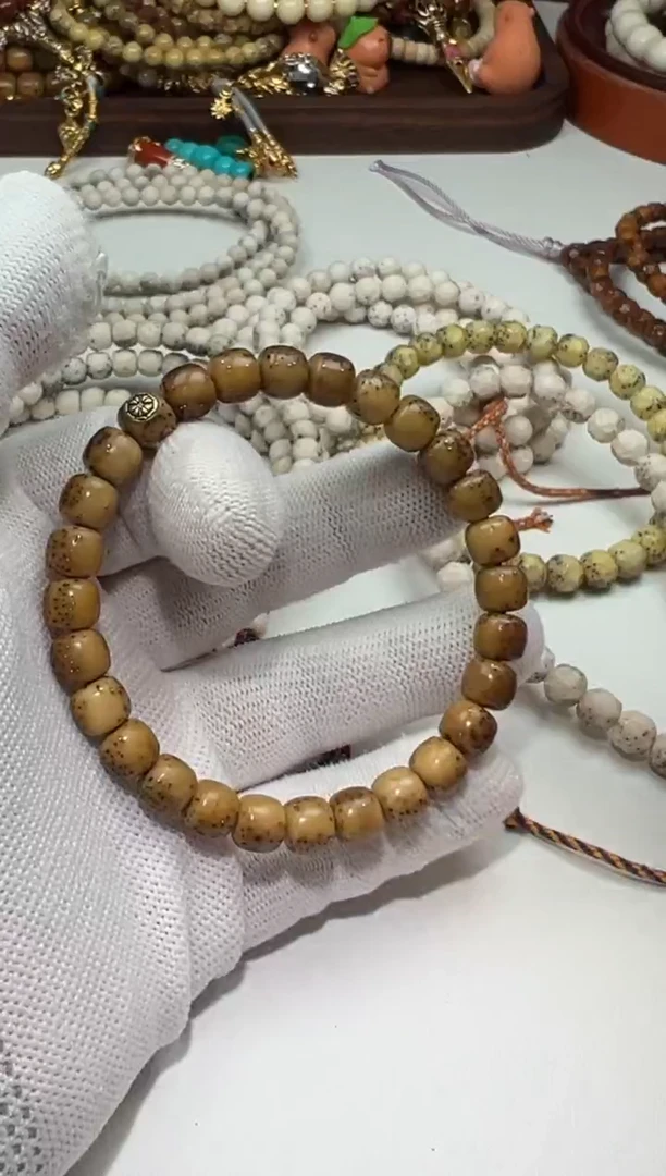 手串星月菩提手串