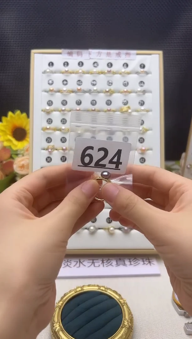 合金淡水珍珠珠宝奇石如****包624