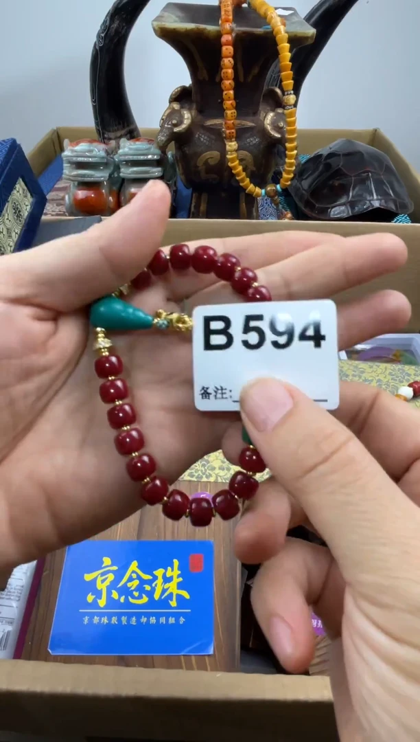 人***?594 11111111