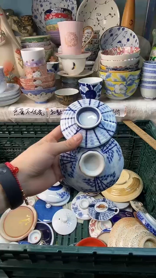 瓷片今***呀感谢您一直以来的支持255