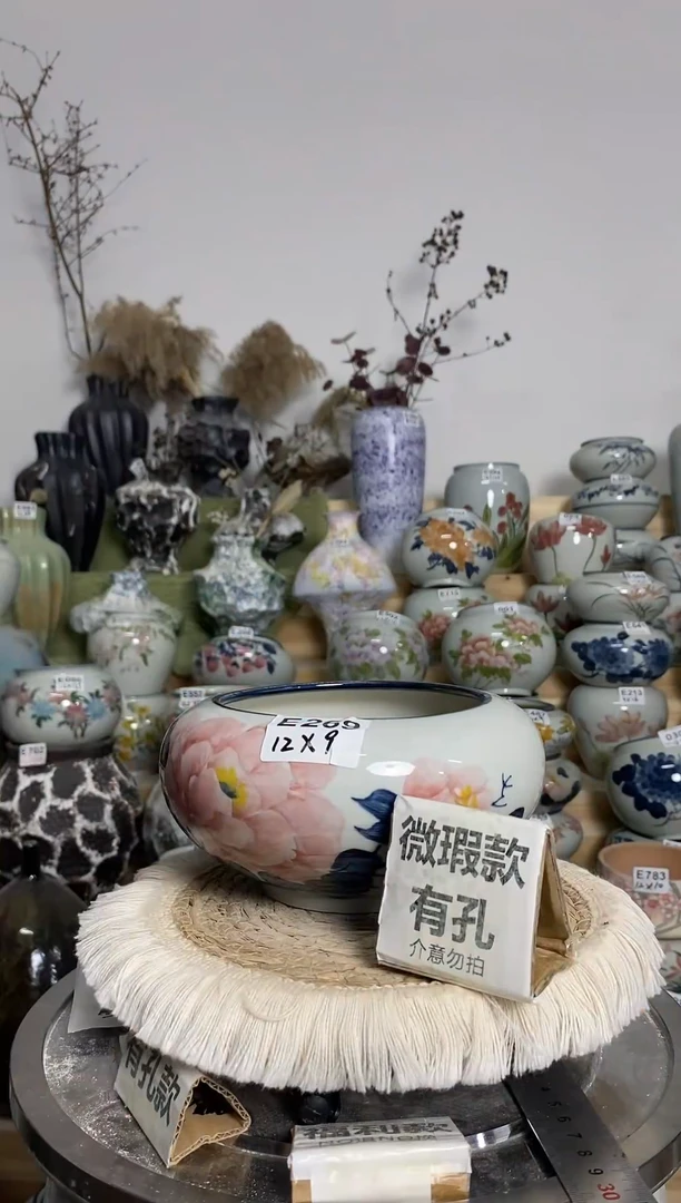 景德镇纯手绘高温 E269 微瑕