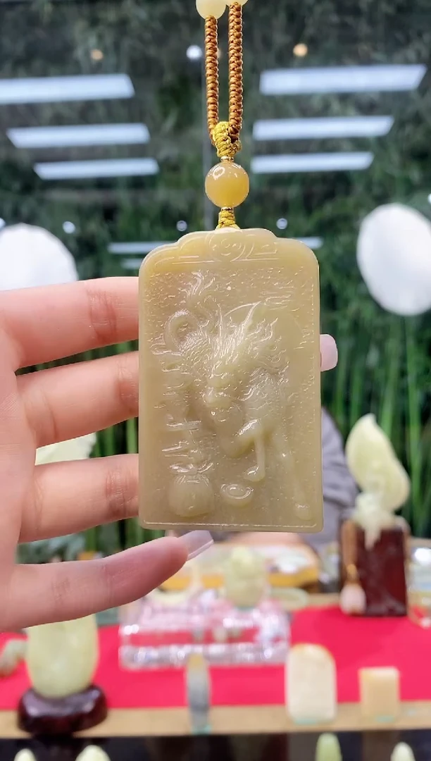 未镶嵌和田玉挂件闪购糖玉麒麟牌66*40mm