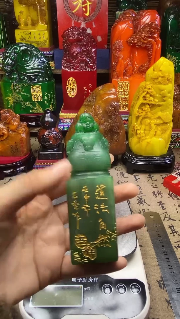 寿山石印石纯天然篆刻石料