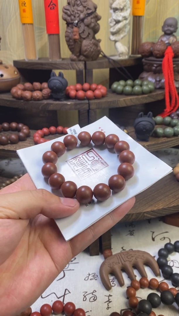 泥塑小*喽瑕疵一代红麝香方手串