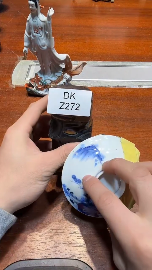 瓷片吾**明哈哈哈哈哈哈272